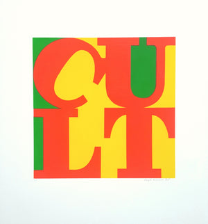 Cult Art Print 1985 / Hugh Brown