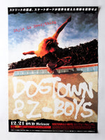 Dogtown & Z-Boys DVD Release Promotion Poster 2002